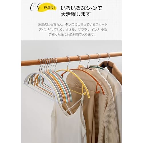 Cozyone Non-Slip Hangers, 10-Pack, Anti-Slip, Slim, for Drying Clothes, Jacket Hangers, Storage Hangers, Heavy-Duty Hangers, Keeps Clothes from Slippi