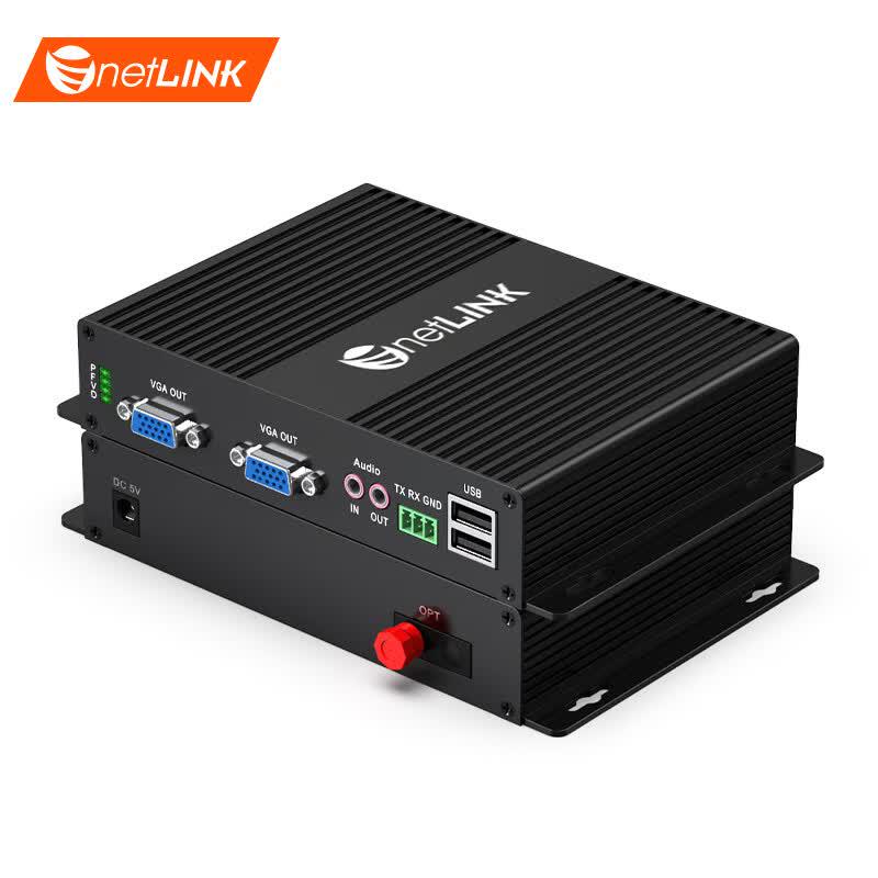 netLINK Non-compressed VGA Fiber Optic Extender