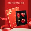 Dixianger Набор женских духов Rose Love Sweet Kiss Стойкий аромат Подарок на день рождения для девушки