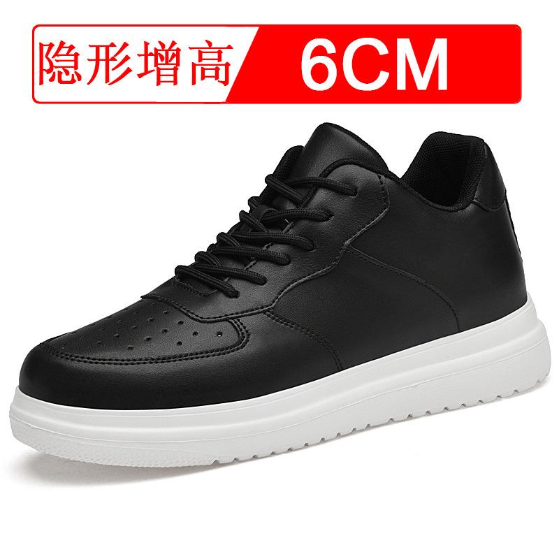 Invisible inner heightening men's shoes 8CM thick-soled heightening shoes men's 6 casual little white shoes sports shoes board shoes