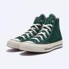 Converse Converse Chuck 70 Vintage Canvas Midnight Clover  168508c