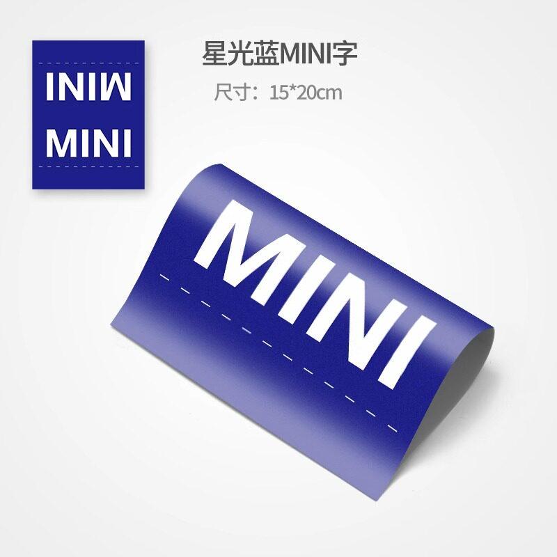 Подходит для BMW mini cooper стиральная этикетка декоративная наклейка на дверь багажник маленькая наклейка на хвост модификация qclyn77
