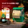 HPRT New 1 Label Printer Label Writer Christmas Set Christmas Compatible with Compatible with Thermal Printer for Label Sticker Tepra Label Bluetooth