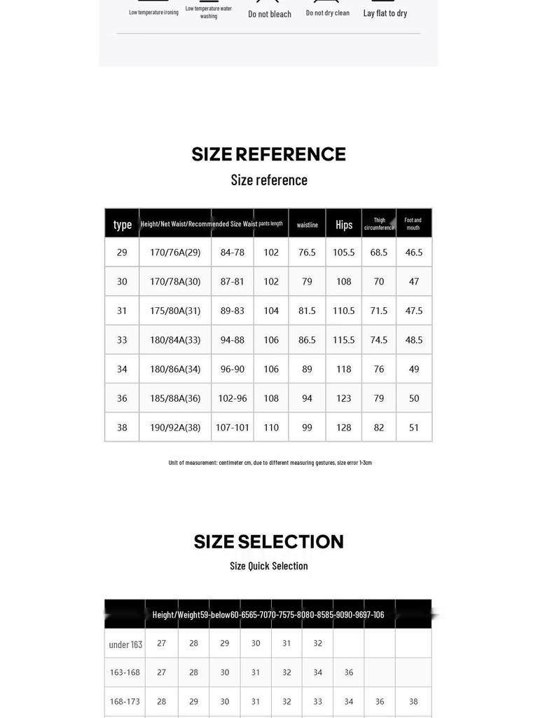 Jack&Jones Мужские спортивные штаны свободного кроя на кулиске