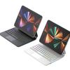 Slim Magnetic Keyboard With Stand IPad Air 11 Inch Bluetooth Spanish Portuguese French German Thai Arabic Korean