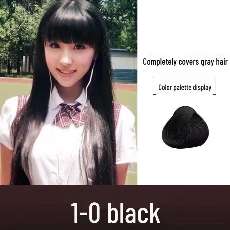 Schwarzkopf Igora Royal Стойкая краска для волос