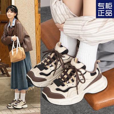 Женские кроссовки-папы, новые весенне-летние, на платформе, универсальные, увеличивающие рост, повседневные, сетчатые, дышащие, спортивные кроссовки-папы