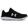 Under Armour Charged Assert 8 Comfortable Versatile Cushioning Low-Top Casual Running Shoes Women Sneaker Black 3021972-001