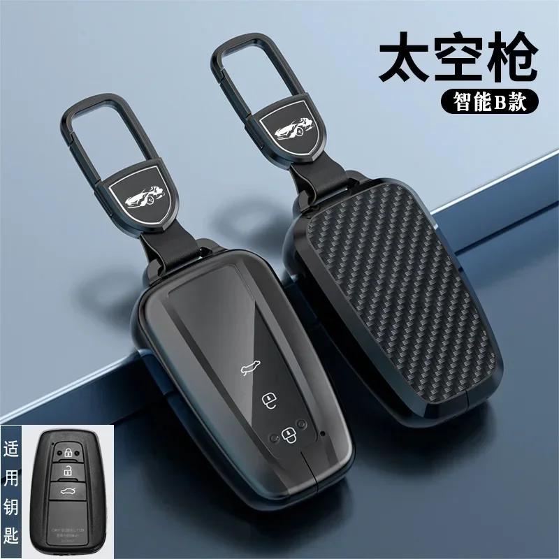 Carbon Fiber Smart Car Key Remote Fob Case Cover Shell Holder Chain For Toyota CHR RAV4 Camry Corolla Cross Harrier Venza Avalon ER5