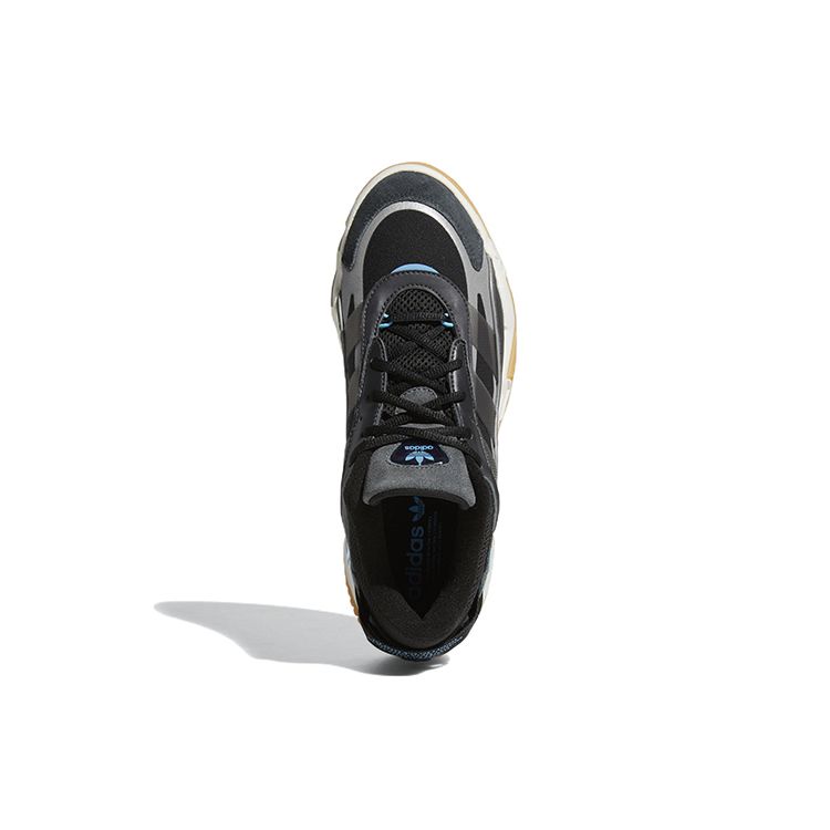 adidas Кроссовки унисекс Niteball 2.0 Black Gum Core-Black Sky-Rush GZ3627