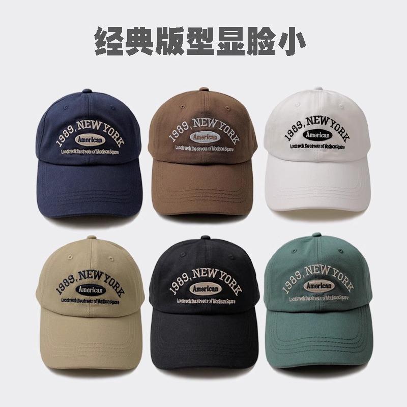 Vintage baseball cap children autumn and winter versatile street letter embroidery cap summer couple men
