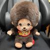 Плюшевая игрушка Мончичи, Монматэ, Большой размер, БОЛЬШОЙ, Очень большой, Мончичи-кун, Примерно 30 см
