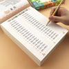 В пределах 100 Математика Учебник Сложение Вычитание Карточки Обучение для Детей Дети Детский сад Раннее Образование Рабочая тетрадь