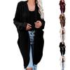 Women's Fashion Casual Open Front Long Sleeve Chunky Knit Cardigans Sweaters Outerwear Coats