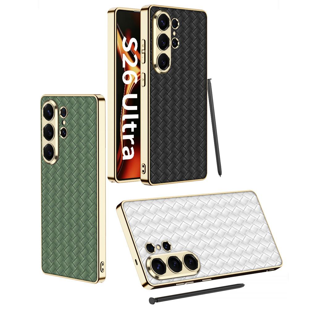 case for Samsung S26 ultra woven pattern Electroplated leather with fine pores protective case full coverage Wireless Charging