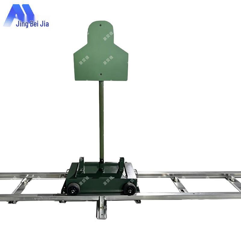 Jingbeijia Outdoor Target Training System