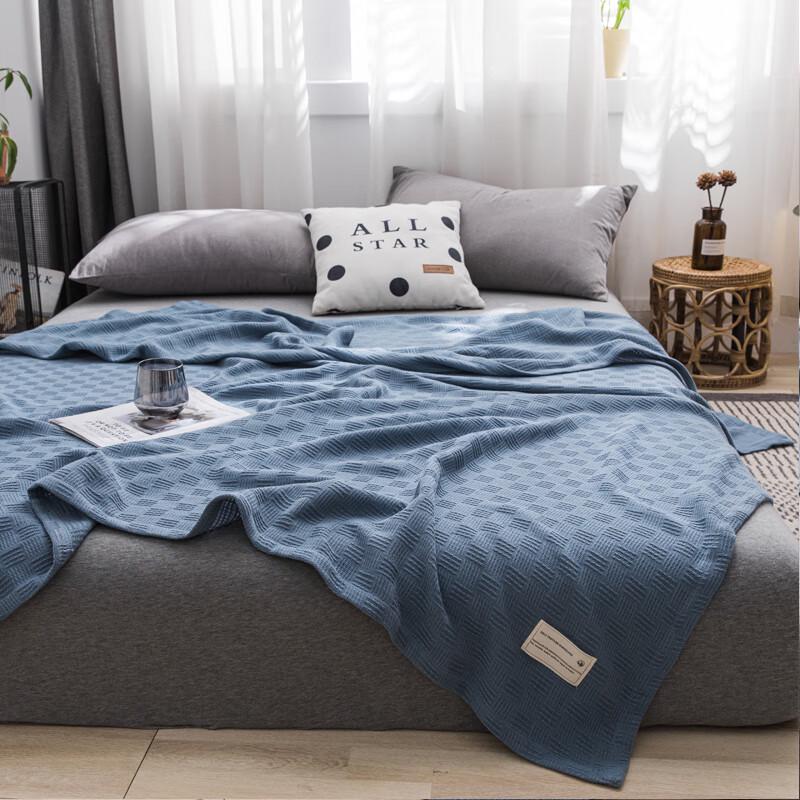 Grace Elegant Plaid Four-Season Towel Blanket