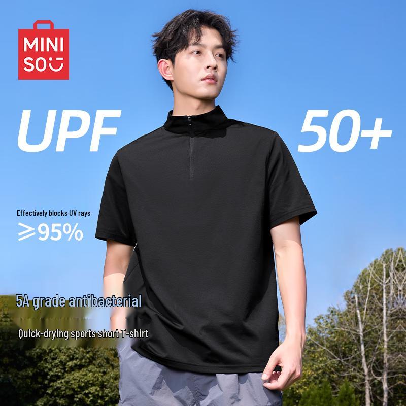 MINISO Мужская быстросохнущая антибактериальная футболка с полумолнией для спорта
