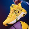 2024 New Big Size 48 Men Basketball Shoes Breathable Outdoor Sports Shoes Gym Training Basketball Sneakers Men Designer Sneaker