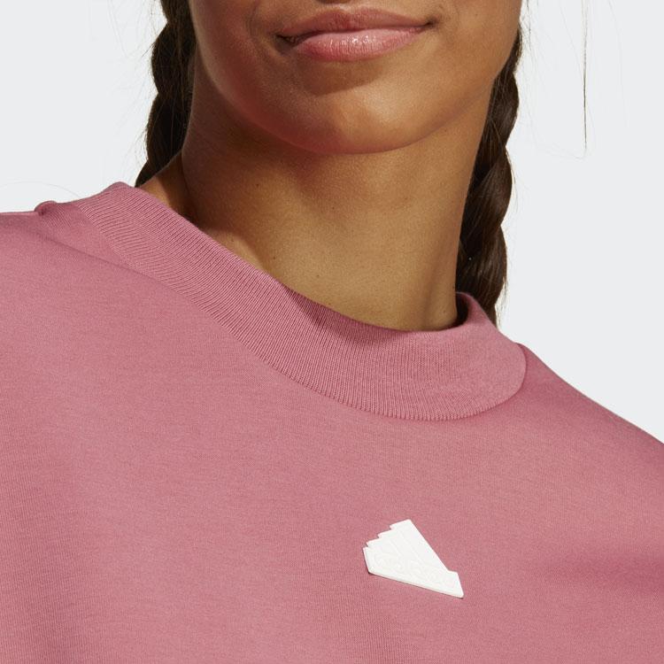 Adidas Пуловер с длинными рукавами в полоску с логотипом, женские топы, пурпурный IB8498