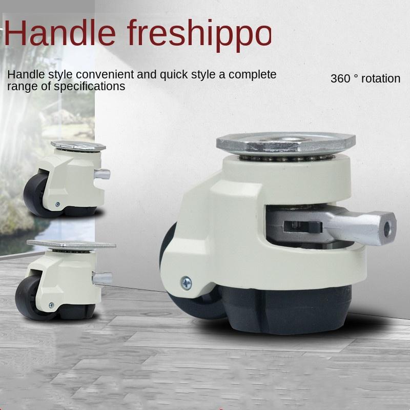 Ручка типа GD-40F/40S/60F/60S/80F/80S НАГРУЗКА 500КГ, Колесо регулировки уровня/Ролики, Плоская опора Промышленные ручные ролики