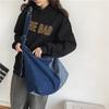 Студенческий рюкзак Джинсовая сумка через плечо Color-block Ленивый стиль Большая вместимость На одно плечо Женская Универсальная Модная