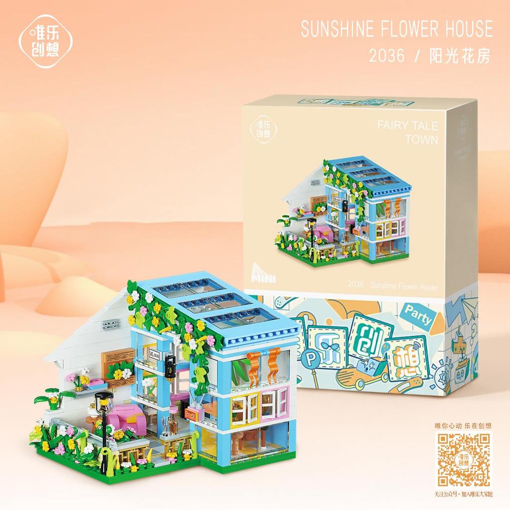 IMPLAY TOYS Fairy Tale Town Series House Version Sunshine Flower House 608 Pieces (2036)