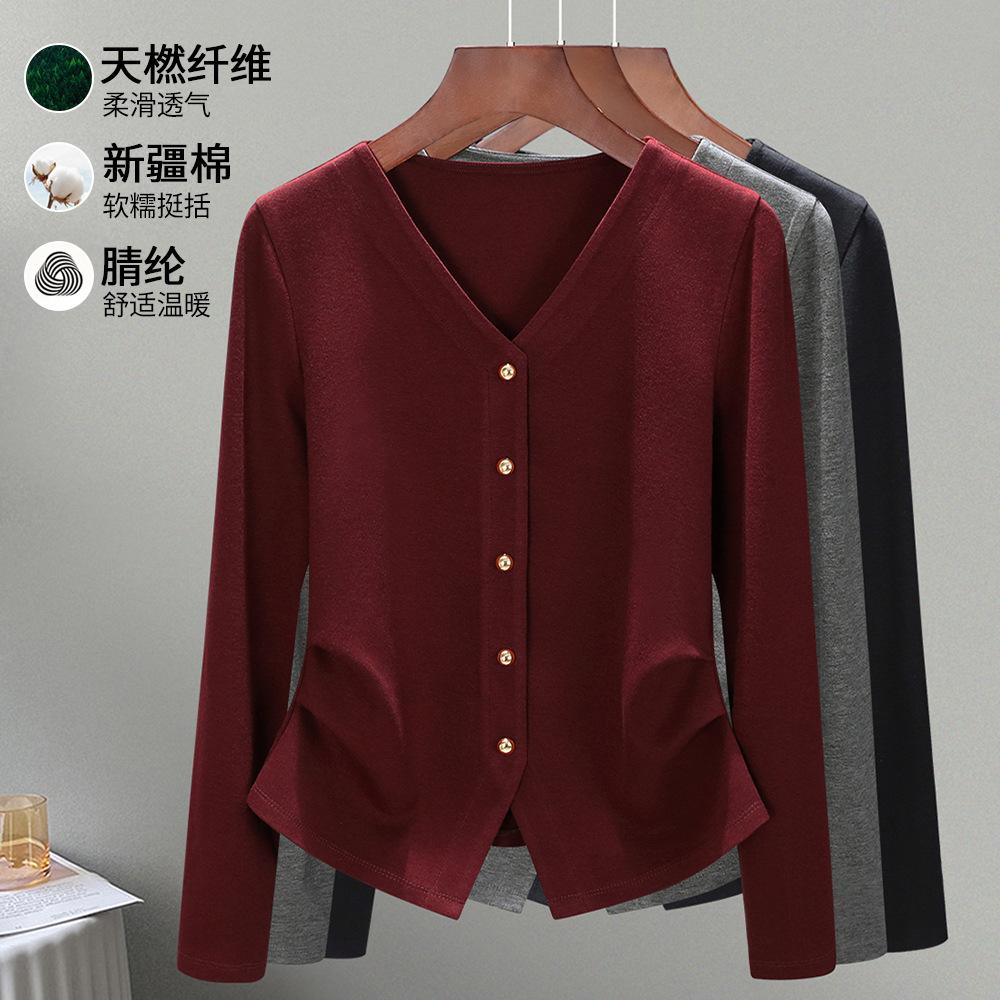 Autumn Women's Clothing New Long-sleeved Femininity Shoulder Solid Color T-shirt Design Top