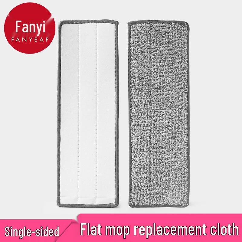 Плоская швабра с 10-летней гарантией и бесплатной доставкой - сменная насадка без отжима A1P60