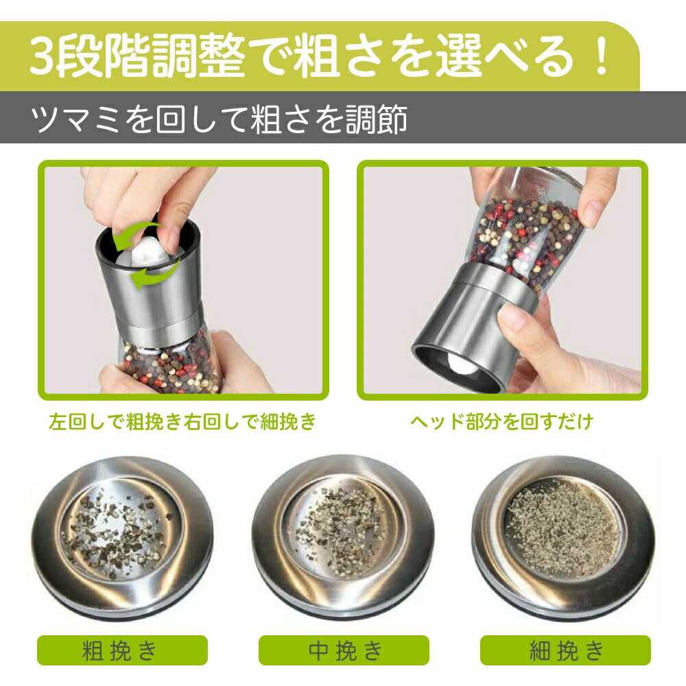 Pop Frog Pepper Mill Manual Sesame Mill Peppa Mill Sesame Grinder Black Pepper Mill Spice Mill Coarseness Adjustment Salt Mill Pepper Rock Salt Salt