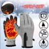 Winter Warm Wool Touch Screen Gloves Waterproof Windproof Cycling Motorcycle Ski Hiking Gloves