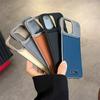 Премиальный кожаный безрамочный чехол для телефона с магнитом для iPhone 16 15 14 13 12 11 17 Pro Max Plus 16E Защитный чехол с покрытием Ароматный чехол