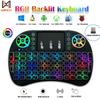 I8 RGB подсветка 2.4G мини беспроводная клавиатура 7 цветов многоязычная воздушная мышь клавиатура сенсорная панель мышь для Android TV Box