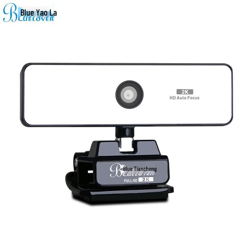 Blue Enchantress A800 2K Auto-Focus USB Webcam