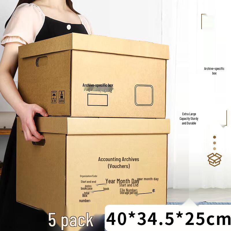 Gelite Kraft Paper File Storage Boxes (5-Pack)