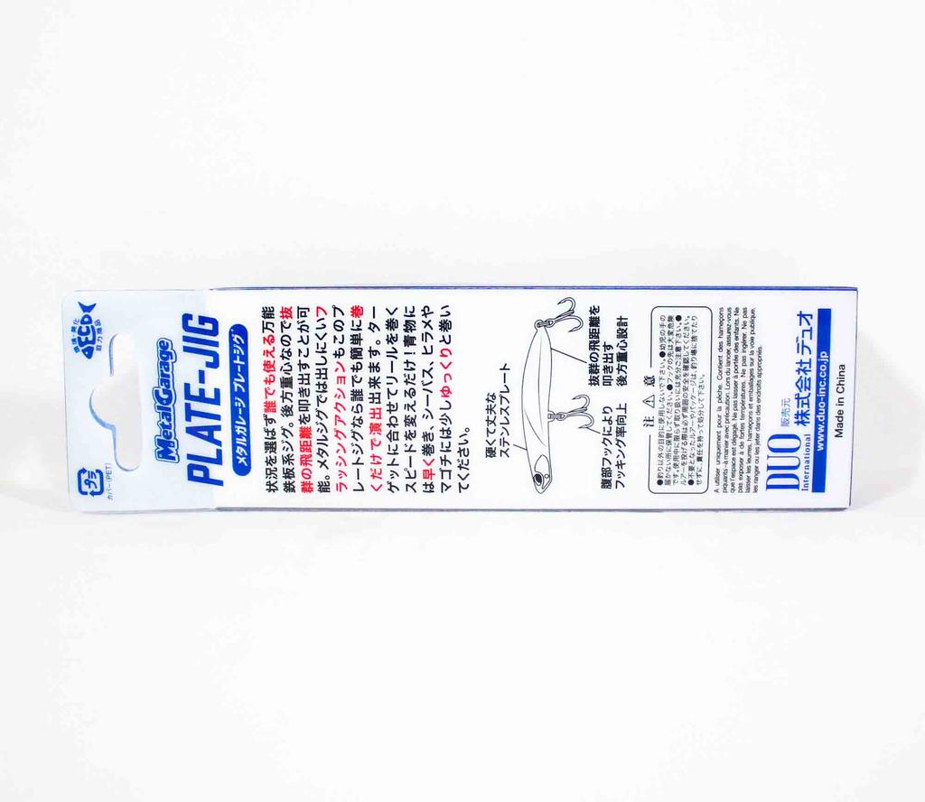 DUO Realis Metal Garage Plate Jig Sinking Lure 15 Grams PMA0027 (5249)