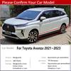 Брызговики для Toyota Avanza Veloz Daihatsu Xenia W100 W150 4 шт., передние и задние брызговики, брызговики автомобиля