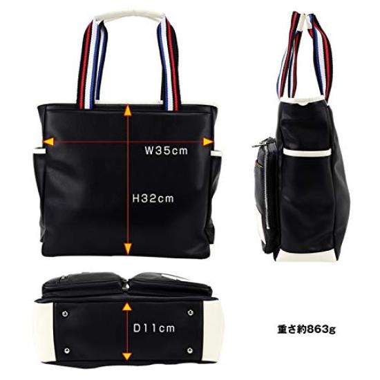 Сумка-тоут Lauren 37701 [Castelbajac] Мужская Женская (белый)