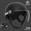3C Certified Half Helmet Electric Scooter Motorcycle Adult Unisex All Season ABS Safety With Dual Lens Options