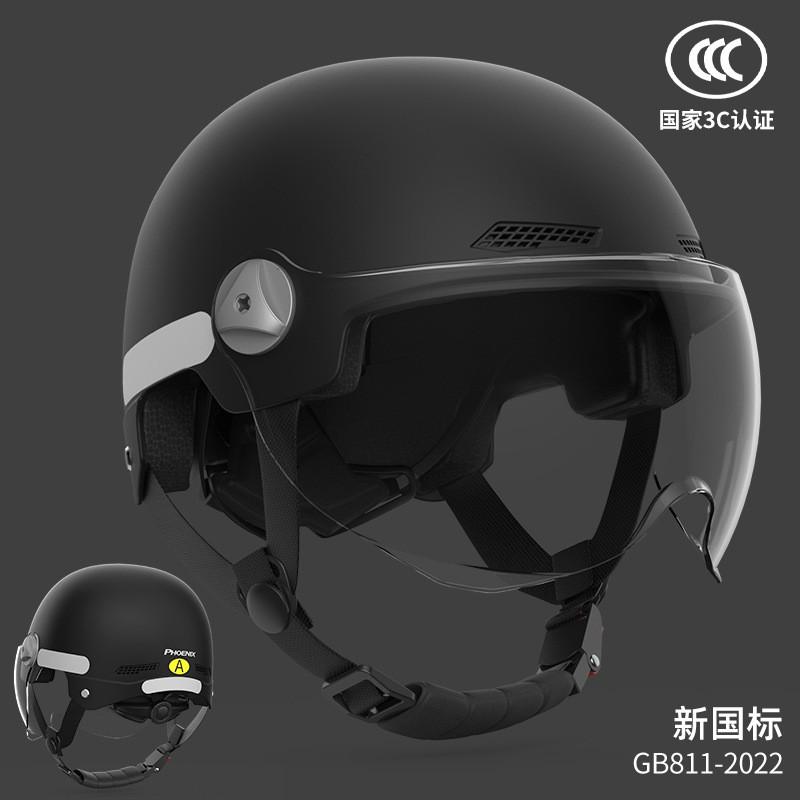 3C Certified Half Helmet Electric Scooter Motorcycle Adult Unisex All Season ABS Safety With Dual Lens Options