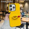 Phone Case: 2D flat design suitable for iPhone 18 17 16 15 14 13 Pro film protective case, couple style, flying kiss lips, Christmas and Halloween gif