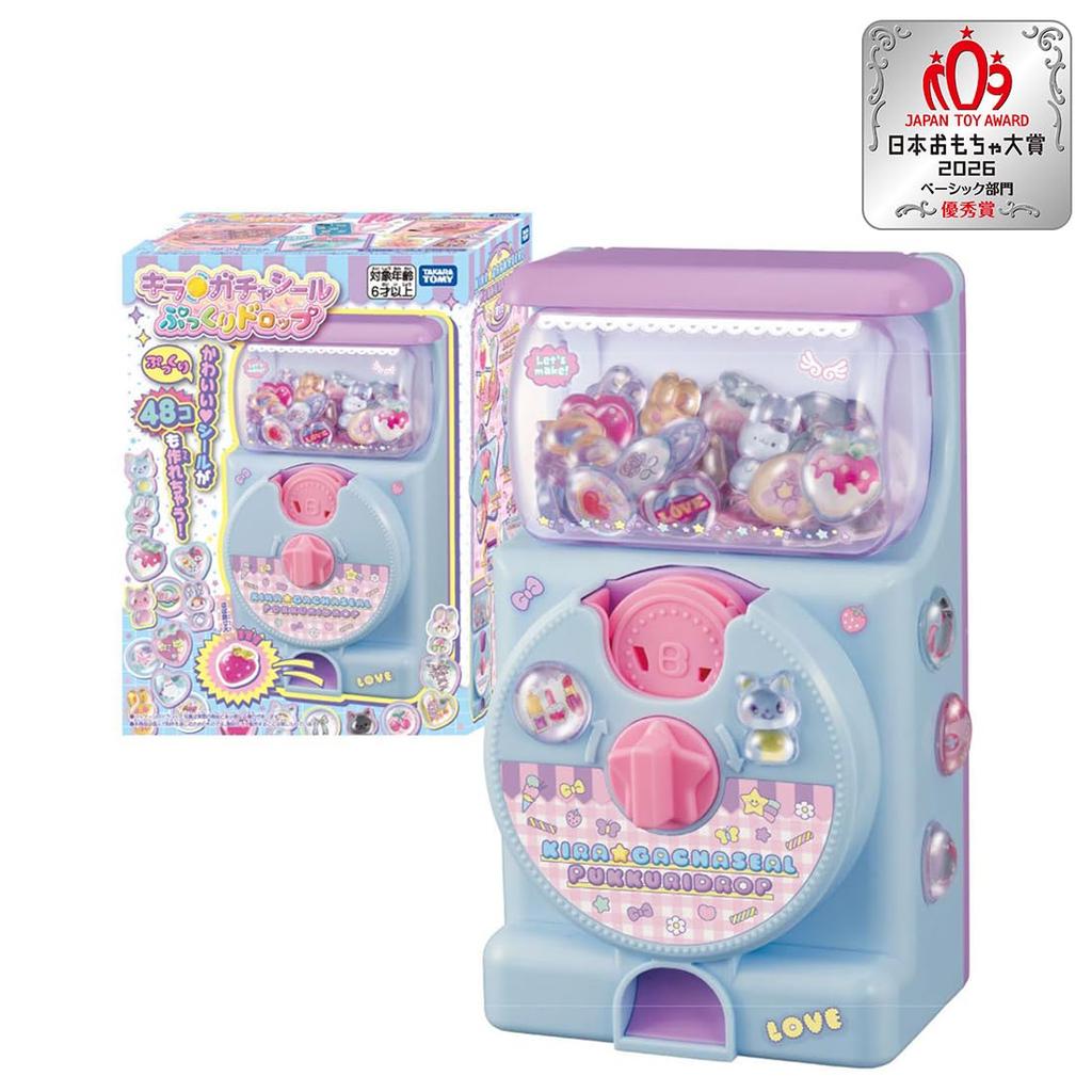Такара Томи Seal Puffy Drop KiraGacha