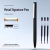 Металлическая гелевая шариковая ручка Xiaomi разных цветов для бизнеса и офиса, с возможностью персонализации логотипом.