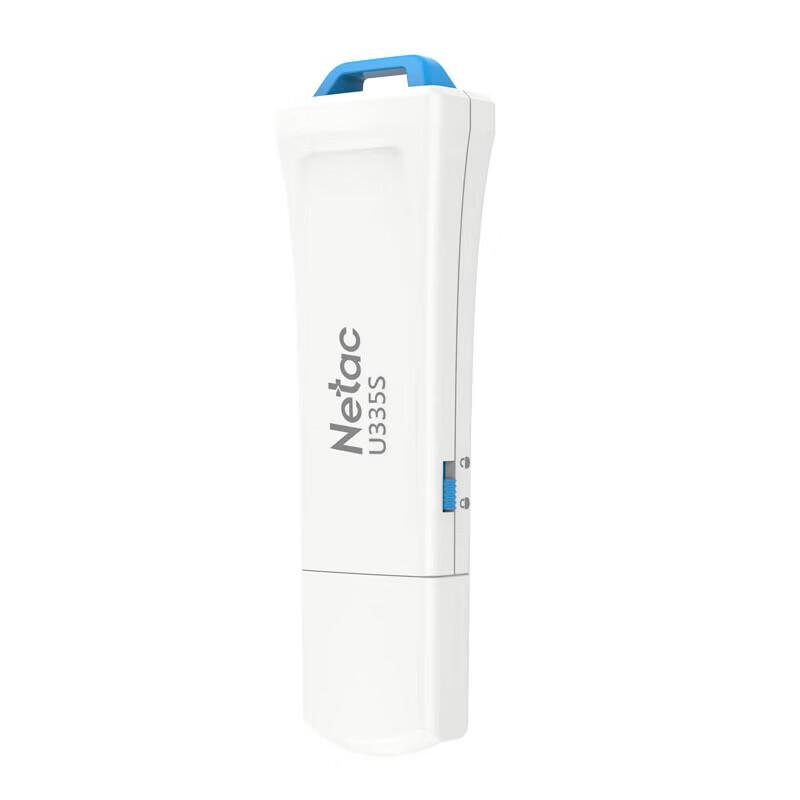 Netac USB 3.0 Безопасный флеш-накопитель U335S