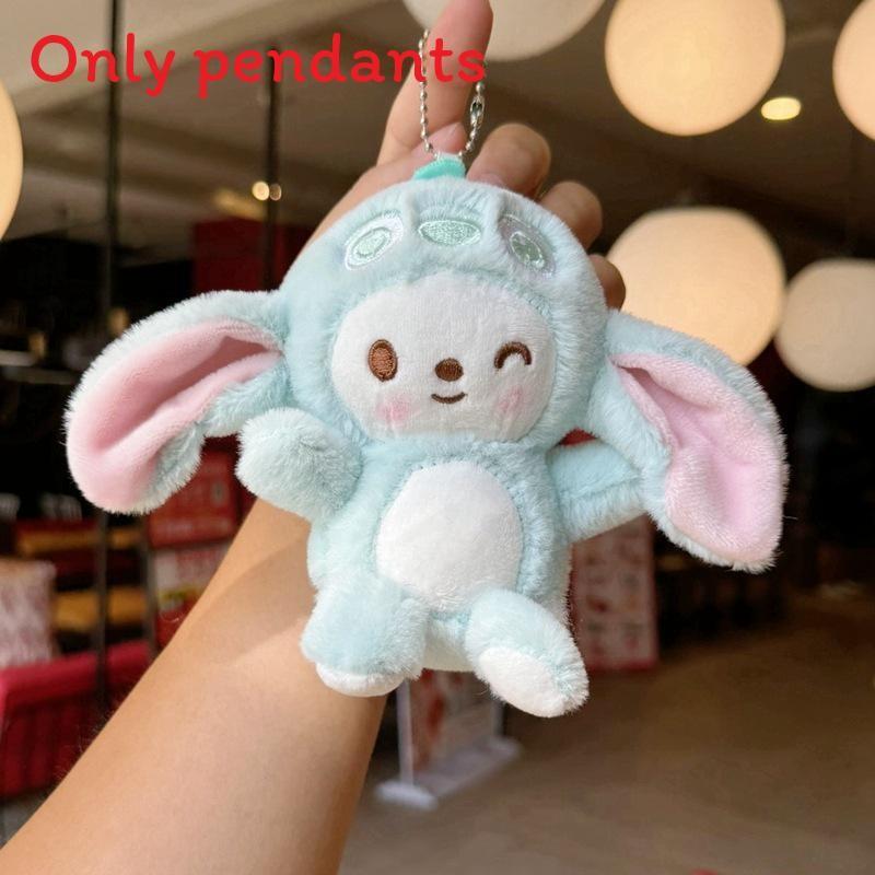 Плюшевый брелок Stitch с кольцом для ключей для украшения рюкзака и коллекционеров