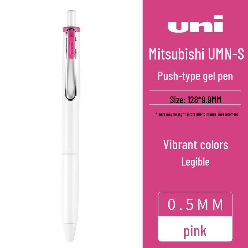 Цветная гелевая ручка Mitsubishi Limited Edition UMN-S-05 - Нажимной механизм, Свяжитесь для оптовых заказов