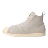 Wales Bonner x adidas Superstar High Mist Stone Унисекс Кроссовки Серый Чудо-Белый Золотистый-Металлик JQ7633