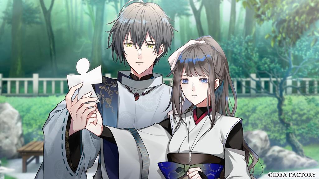 Специальное издание [Switch] «Муэнакаикэйри»