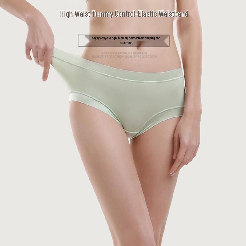 LANGSHA Женские бесшовные трусы-слипы из модала со средней посадкой (4-Pack)