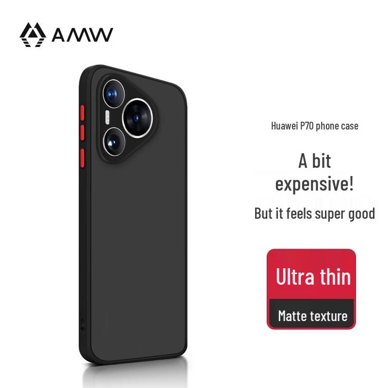 Сверхтонкий матовый чехол для телефона AMW для Huawei Pura 70